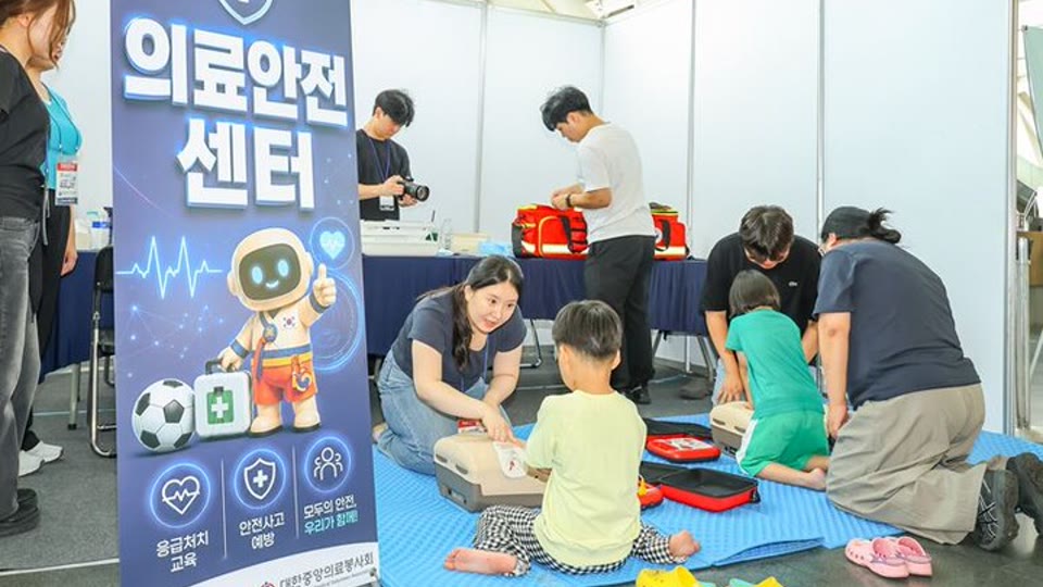 로보컵 2026 인천 의료안전센터 운영 현장